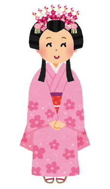 ohimesama_japan.jpg