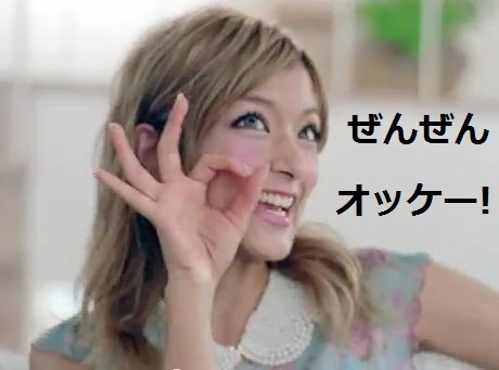 rola-ok.jpg