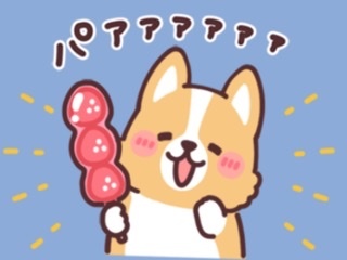 D8E82877-2A6F-4459-8BAD-D89BA3795DED.png
