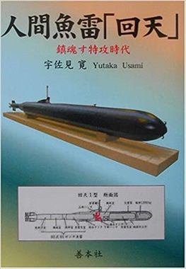 4A38C47F-8DC2-447F-A00E-06B98BAAB138.jpeg
