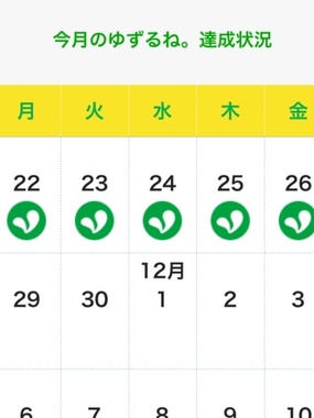 8A2F942A-AB93-4FC1-9C2C-73175163F8E6.png
