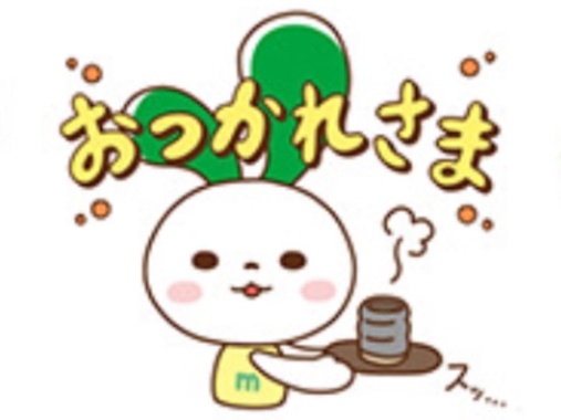 C53A8B80-3651-4B3F-9E05-6CCFF1BA4B61.png