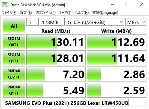 SAMSUNG_EVO_Plus_(2021)_256GB_Lexar_LRW450UB.jpg