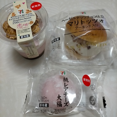 IMG20211128161706.jpg