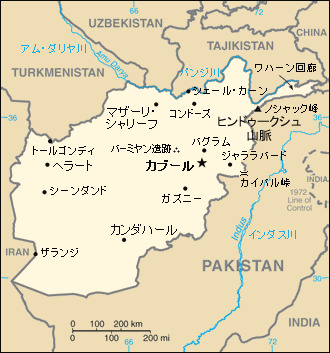 Afghanistan-Map.gif