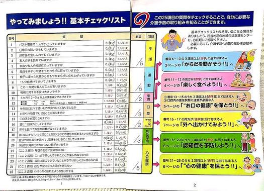 images_(10).jpeg