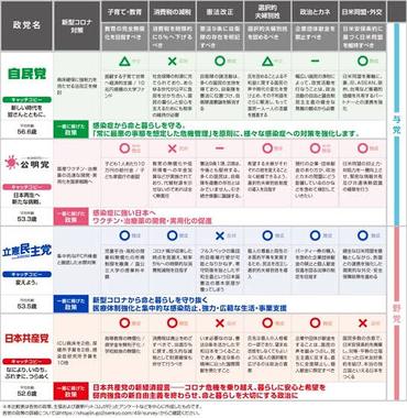 images_(12).jpeg
