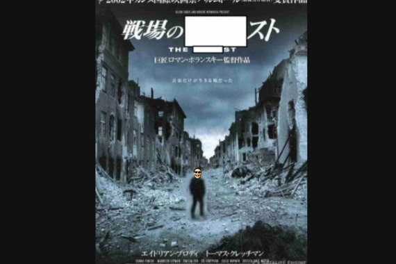fullsize_image.jpg