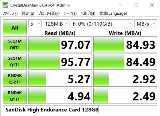 SanDisk_High_Endurance_Card_128GB_Kingston_MOBILELITE_PLUS.jpg