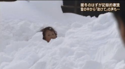 雪も友達jpg.jpg