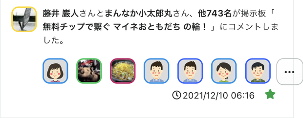 4B30EB78-A1FA-4DB2-BCE3-D20FAC80FB8D.jpeg