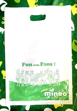 mineoBAG.jpg
