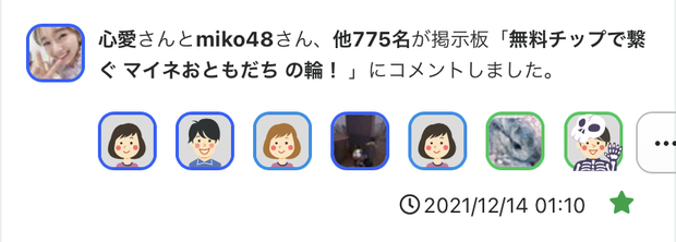 795ABF1C-31BF-4527-8AD1-08806315E95E.jpeg