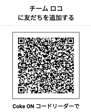 Screenshot_20211216-232510_1.jpg