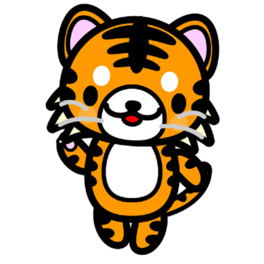 tiger_こんにちは.png