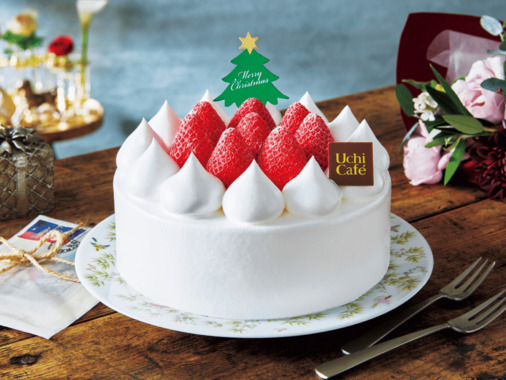 christmas2021_cakes-keyvisual.png