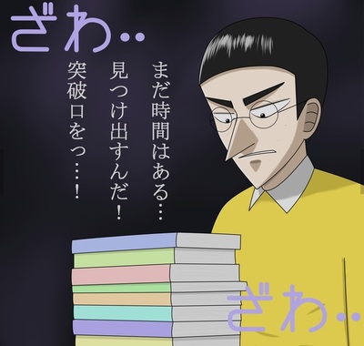 無題.jpg