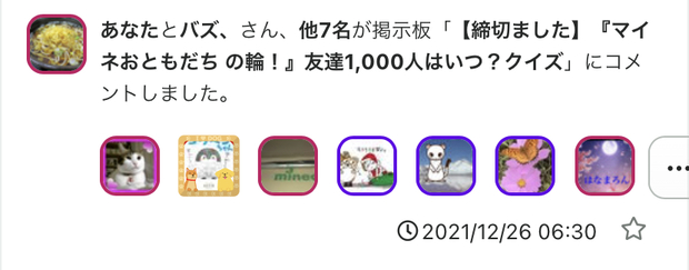 5D89B34D-530C-438B-A14A-931217675713.jpeg