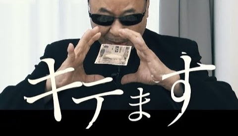 M_image-1.jpg