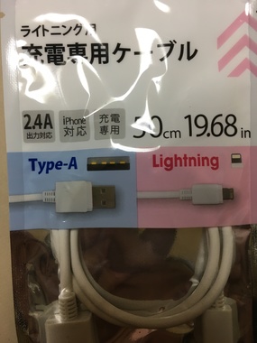 15FE48F1-78DE-45B7-82DF-C9225A9C2859.jpeg