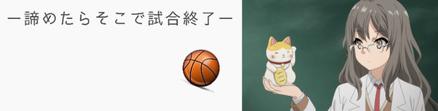syure.png