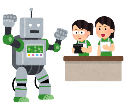 machine_robot_contest_big_womanのコピー.jpg