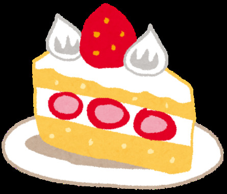 ケーキ.png