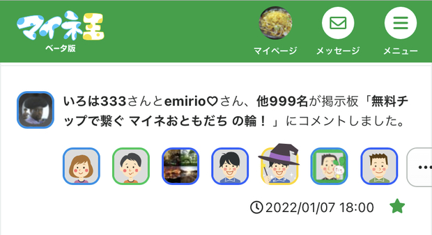 58A2571F-4D51-4C03-810B-81A9FBF70483.jpeg