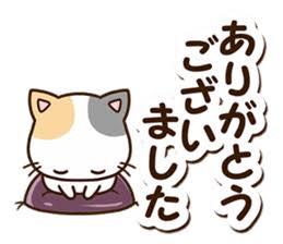 ありがとう_01.jpeg