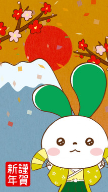 お正月_sp.png