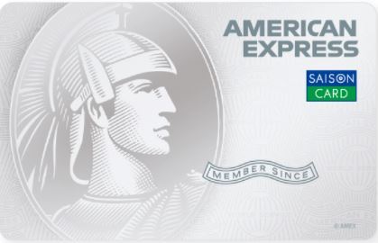amex.JPG