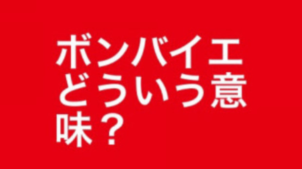 Screenshot_20210509-130107_2.png