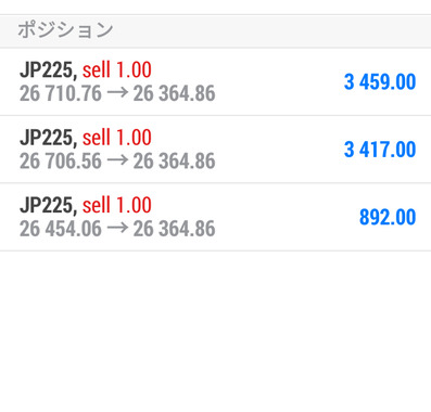 Screenshot_20220128-211156_2.png