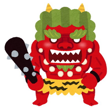 setsubun_oni_kowai.jpg