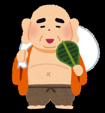sichifukujin_hotei.png