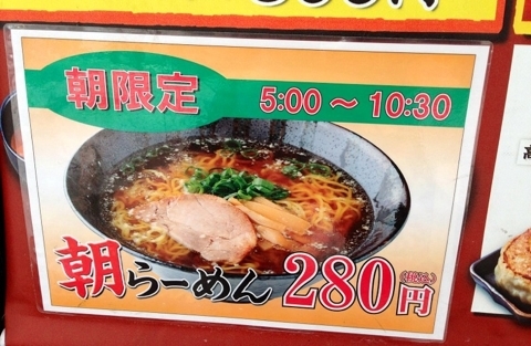 20130719_383587_1_.jpg