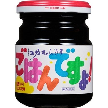 soukai_4902880010086.jpg