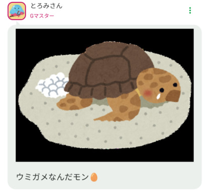 Screenshot_20220226-152152.png
