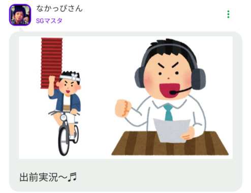 Screenshot_20220226-162702.png