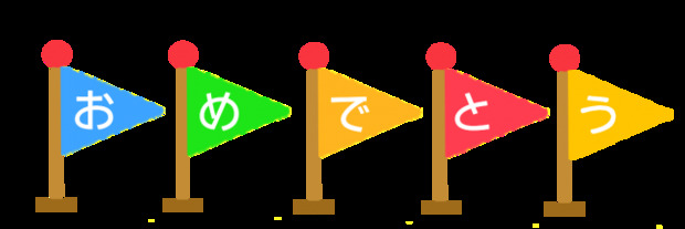 ff69797291fdcc7cc330c7eac89ebadb.png