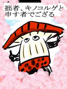 ダウンロード.png
