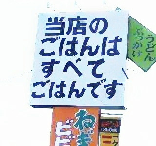 t02200206_0320030013425575074.jpg