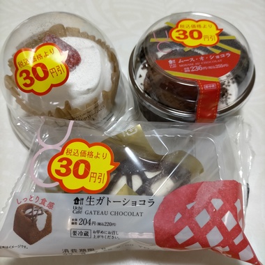IMG20220306153154.jpg