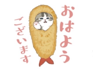 A5CEF725-1B29-4273-BF5A-AAA587DEEFB9.png