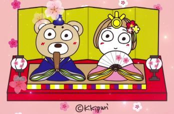 ひな祭り.jpg