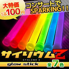 ダウンロード.jpeg