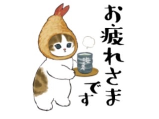 DFB0BF05-9789-490F-A171-6963496F1081.png