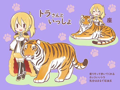 a1607583826942.png