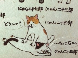 6DDDA487-6142-47A3-8618-728745DFE5CA.png