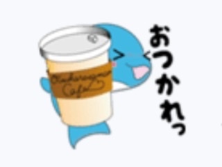 147FD98D-54EB-4F6A-A3E5-7D03B01BE6E9.png